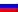 Russian (ru)